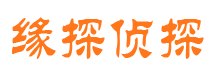 罗定外遇出轨调查取证